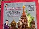 Rhapsody in Russia A Gershwin Celebration Mayorga Sheffield Lab LP TLP 28