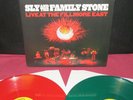 SLY & THE FAMILY STONE Live At Fillmore East - 2LP Coloured Vinyl, RSD 2015 - EX