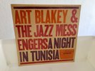 ART BLAKEY - A NIGHT IN TUNISIA - BLUE NOTE - MONO DG - FIRST EDITION - SUPERB