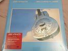 Dire Straits - Brothers In Arms - 2 x 180gram Vinyl LP & Download *NEW & SEALED*