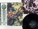 PINK FLOYD OBSCURED BY CLOUDS ODEON EOP-80575 Japan OBI VINYL LP
