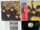 BEATLES FOR SALE APPLE EAS-80553 Japan OBI VINYL LP