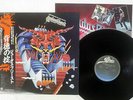 JUDAS PRIEST DEFENDERS OF THE FAITH EPIC 25 3P-480 Japan OBI VINYL LP