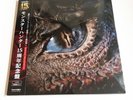 Monster Hunter 15th Anniversary Original Soundtrack Vinyl 2LP New