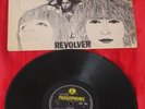 THE BEATLES - REVOLVER 1st press 1966 vinyl LP. Dr Robert misprint record/sleeve