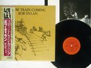 BOB DYLAN SLOW TRAIN COMING CBS/SONY 25AP 1610 Japan OBI VINYL LP