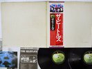 BEATLES WHITE ALBUM APPLE EAS-77001,2 Japan OBI POSTER VINYL 2LP