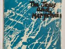 The Jesus and Mary Chain - Upside Down 7”