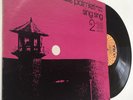 Eddie Palmieri Recorded Live At Sing Sing Vol 2 TICO CLP 1321 74 Puerto Rico NM