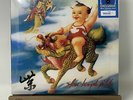 Stone Temple Pilots - Purple Vinyl LP Blue with White Splatter