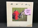 (R) RUSH / LP / SIGNALS /1982 / CLUB ED / MERCURY 4063 / MASTERDISK / DISC IS EX