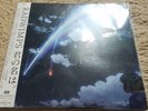 Your Name OST RADWIMPS Japanese LP Record Vinyl Limited