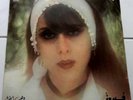 ????? - ??? ????? = Fairuz - Dahab Ayloul 1980 LP Vinyl Lebanon