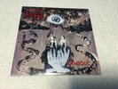 Death Symbolic White Colored Vinyl Record LP in shrink