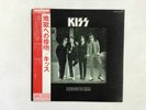 KISS DRESSED TO KILL CASABLANCA SWX-6188 Japan VINYL LP OBI