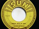MALCOLM YELVINGTON - ROCKIN' WITH MY BABY/ IT'S ME BABY - ROCKABILLY 45