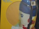 THE CURE - WILD MOOD SWINGS PICTURE DISC LP RSD 2021 EXCLUSIVE 25TH ANNIVERSARY