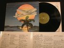 Zephyr - Sunset Ride - 1972 Vinyl 12'' Lp./ VG+ / Prog Blues Psych Rock