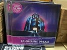 Tangerine Dream LP the Keep RSD 2021