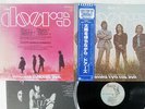 DOORS WAITING FOR THE SUN ELEKTRA P-6413E Japan OBI VINYL LP