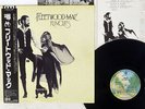 FLEETWOOD MAC RUMOURS WARNER P-10233W Japan OBI VINYL LP