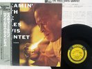 MILES DAVIS QUINTET STEAMIN' WITH THE PRESTIGE VIJ-212 Japan OBI VINYL LP