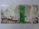 Yes Relayer Atlantic P-8530A Japan   LP OBI