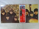 The Beatles Beatles For Sale Apple EAS-80553 Japan   LP OBI