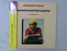 Lonnie Liston Smith Cosmic Funk Flying Dutchman BVJJ-2825 Japan   LP OBI