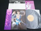 SCORPIONS - LOVEDRIVE - JAPAN VINYL LP OBI RVP-6351