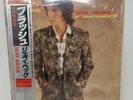 JEFF BECK FLASH EPIC 28 3P-627 Japan OBI SHRINK VINYL LP F/S