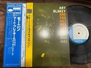 DOUBLE OBI  ART BLAKEY MOANIN' BLUE NOTE GXK 8044 OBI STEREO JAPAN VINYL LP