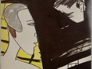 CAPTAIN BEEFHEART: Doc at the Radar Station Virgin ’80 Experimental LP Vinyl