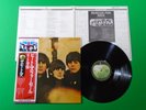 THE BEATLES - BEATLES FOR SALE / Japan Pressing Vinyl LP W/OBI EAS-80553 L11