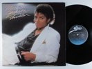 MICHAEL JACKSON Thriller EPIC LP VG++/VG+ gatefold   