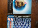 Jean Michel Jarre Oxygene (MPF 1098)  & Equinoxe (MPF 1214) Japanese Import LPs