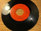 MISSISSIPPI JAZZ FUNK BREAKS 45 DAVE WRIGHT STUFF N.A.R.C. 201 VG+