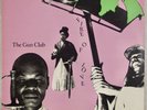 THE GUN CLUB: Fire of Love US Ruby 1st Press Psychobilly Punk Vinyl LP