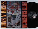 GUNS N ROSES Appetite for Destruction GEFFEN LP VG+/VG++ 1st press dmm matrix   
