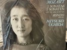 RARE SEALED Mozart/Uchida '2 Sonatas/ Rondo' Philips Digital 412122 MINT