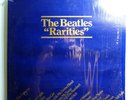 THE BEATLES RARITIES (UK VERSION) RARE ORIG '80 BRITISH PARLOPHONE LP IN SHRINK