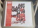 Art Blakey and His Jazz Messengers  Chippin In Clear vinyl limited