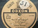 78 RPM 11