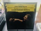 CARLO MARIA GIULINI RARE SIGNED PROMO LP SAMPLE Mussorgsky Prokofieff CSO