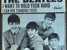 BEATLES RARE WEST COAST EX++ SLEEVE/VINYL 