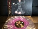 Rule Of Rose Limited Edition Vinyl