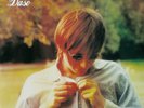 RARITÄT - Daso ?– Go Upstairs - My Best Friend ?– Kompakt - Oxia - Booka Shade