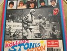 Rolling Stones 