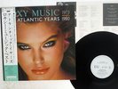ROXY MUSIC ATLANTIC YEARS 1973-1980 EG 28MM 0322 Japan OBI VINYL LP