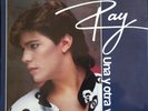 EX MENUDO RAY REYES  UNA Y OTRA VEZ VINYL LP 1986